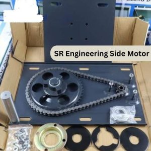 SR Engineering Side Motor